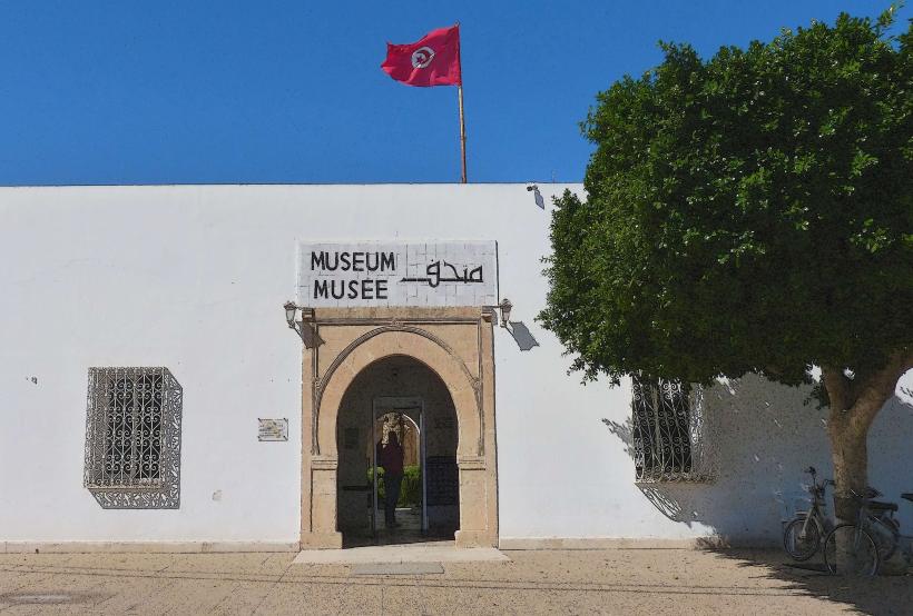 El Djem Archaeological Museum