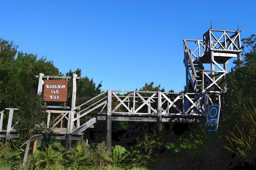 Parque Nacional Chiloé светилище на биоразнообразието и естествената красота Parque