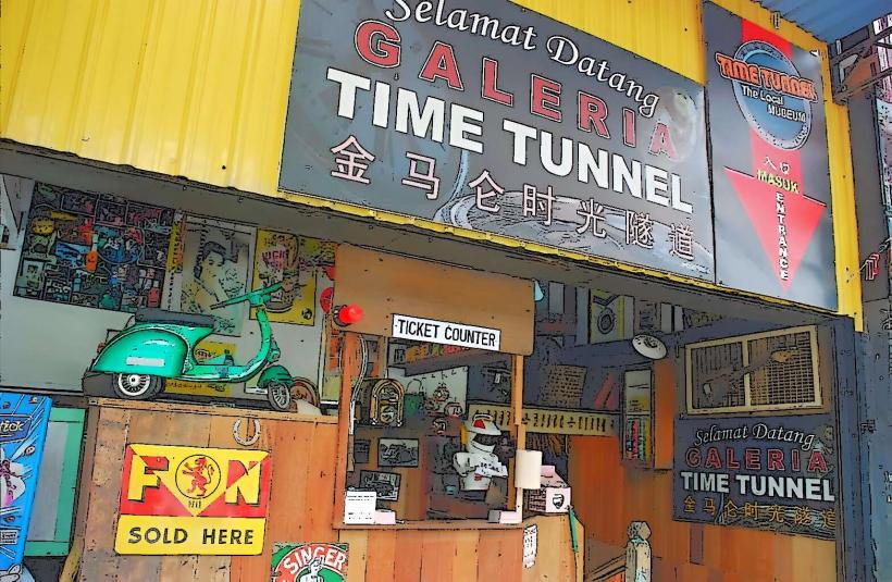 Time Tunnel Museum в Cameron Highlands Малайзия е уникална атракция