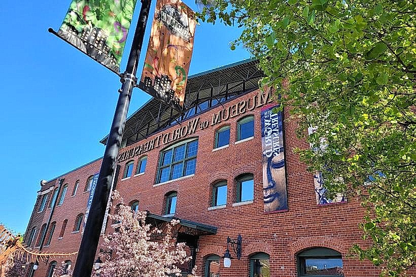 Museum of World Treasures