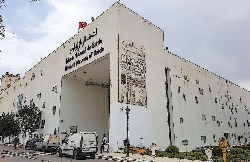 Bardo National Museum