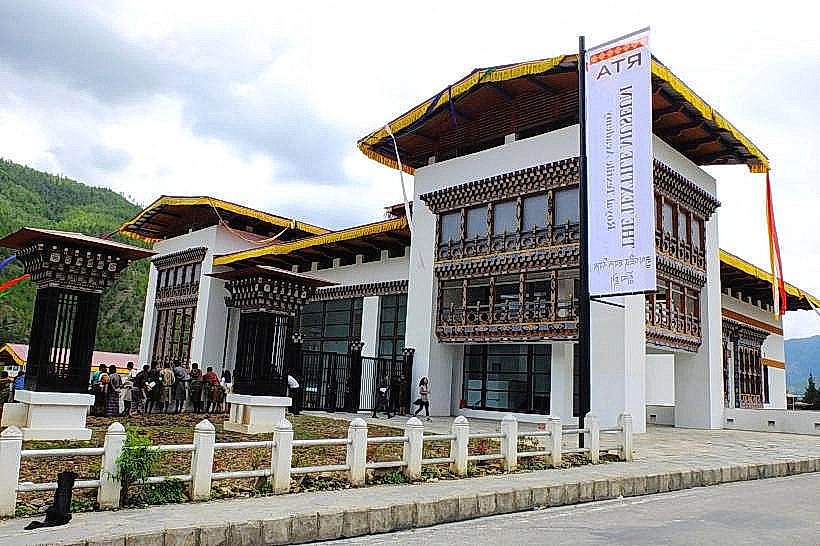 Royal Textile Academy