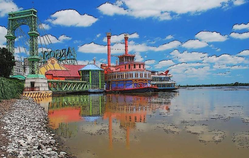 Argosy Casino