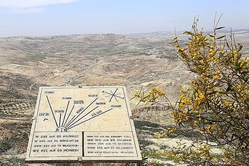 Mount Nebo