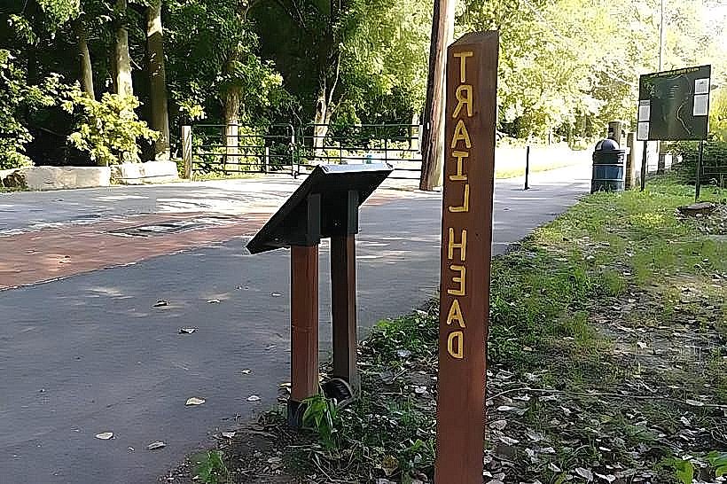 Martinsville Greenway Trails