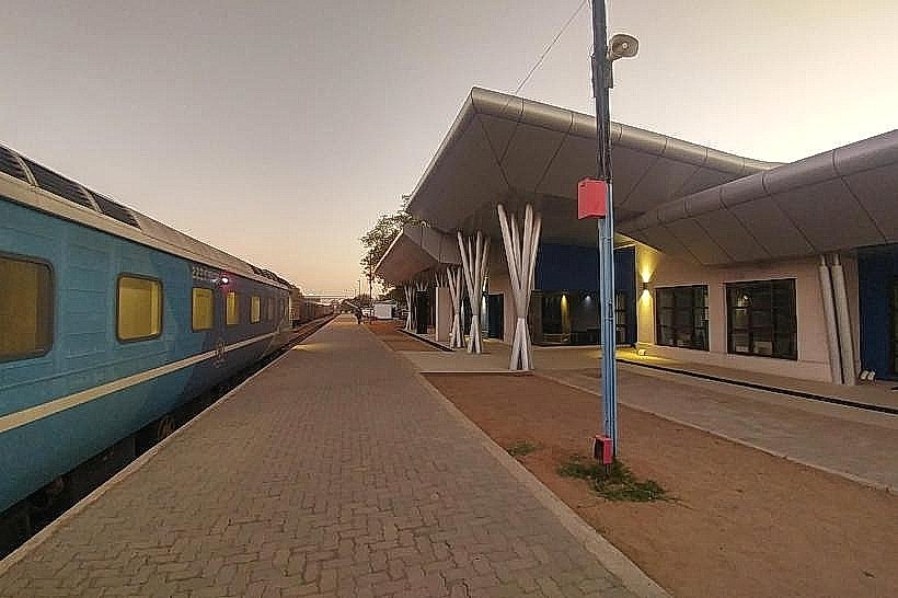 Francistown Railway Station