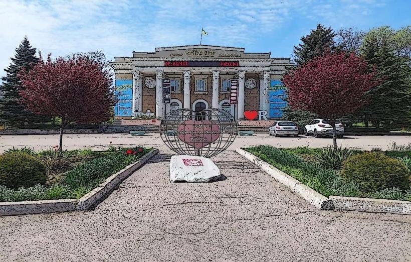 Zaporizhzhia Academic Theatre for Young Spectators