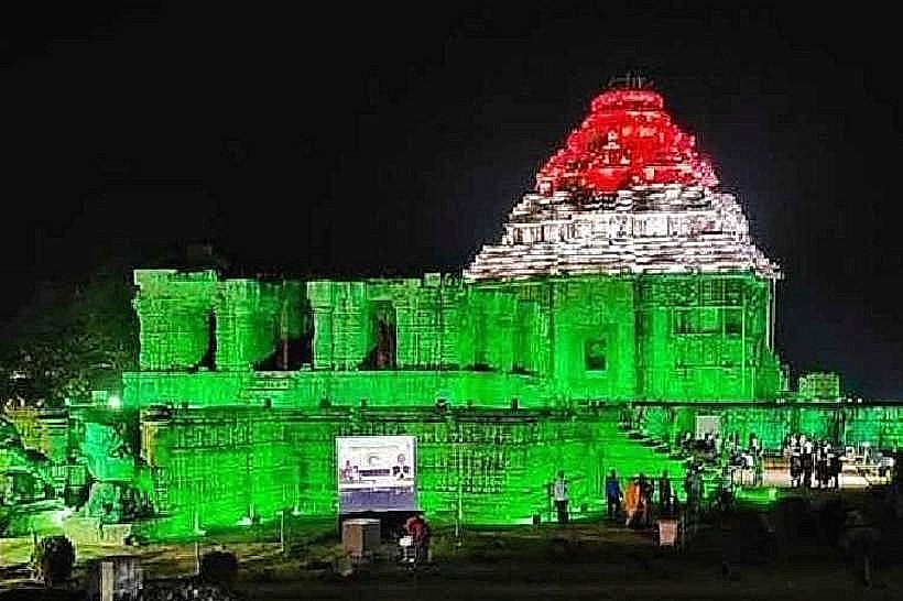 Sun Temple Light and Sound Show