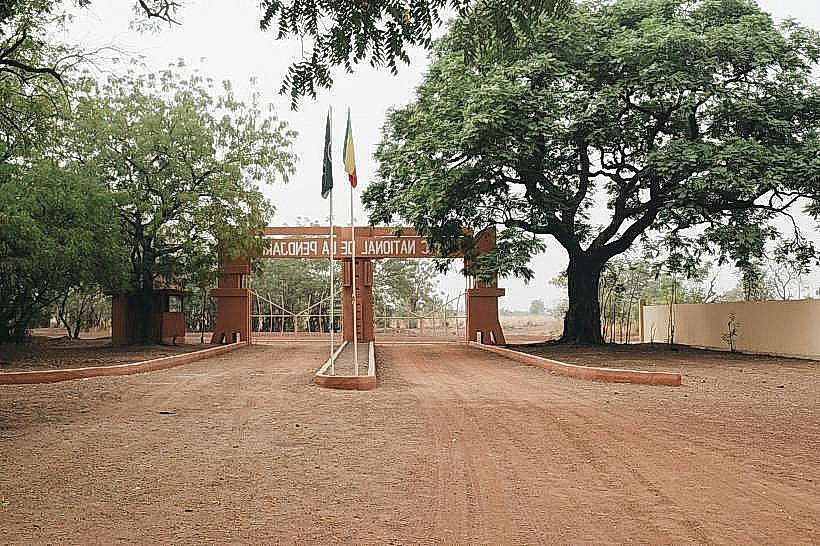 Pendjari National Park