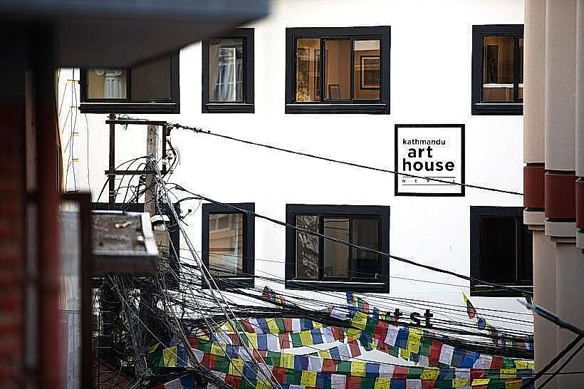 Kathmandu Art House