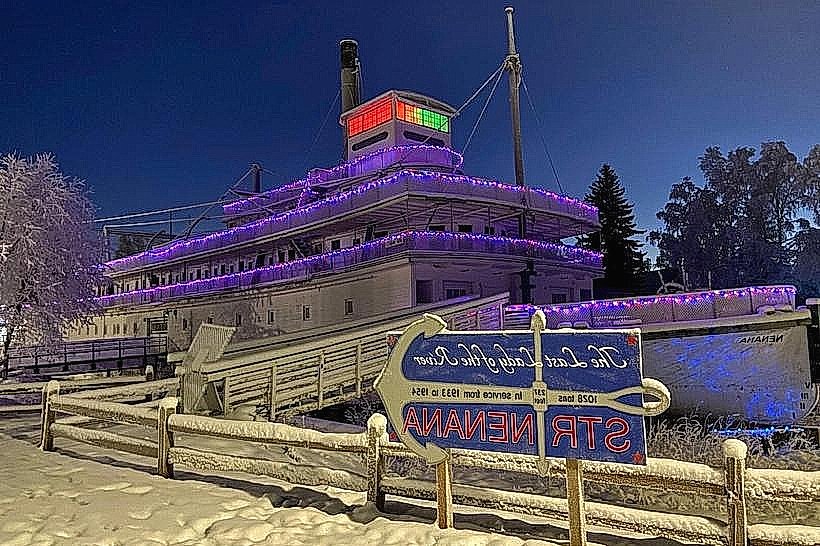 SS Nenana