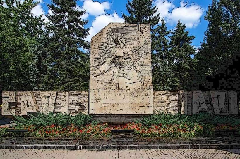 Паметникът на славата в Запоризжия е дълбоко значителен мемориал на