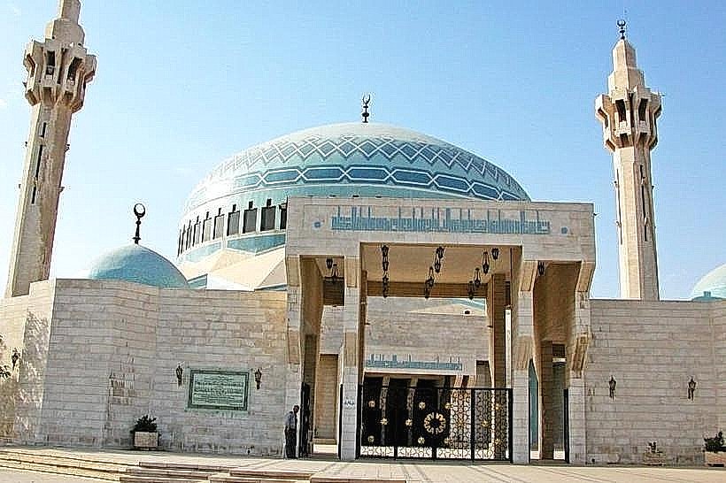 King Abdullah I Mosque