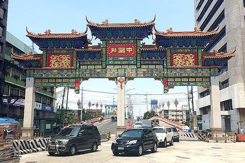 Chinatown Arch (Filipino-Chinese Friendship Arch)
