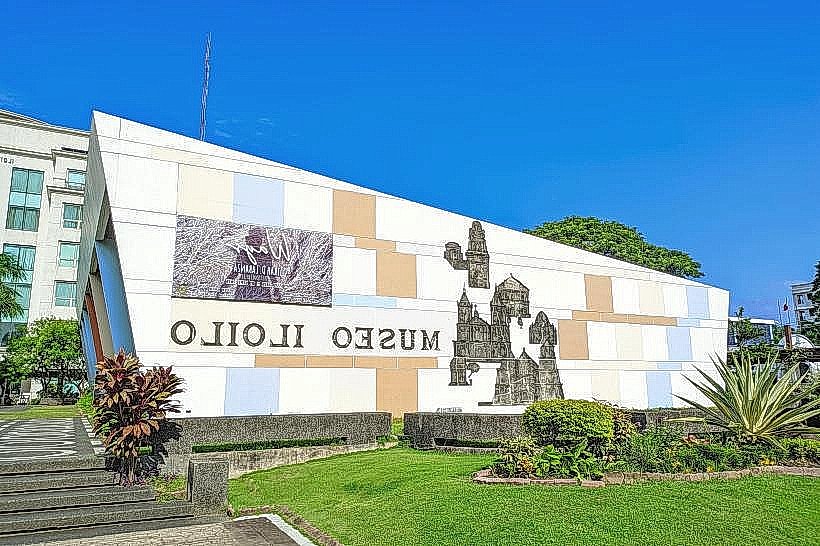 Museo Iloilo