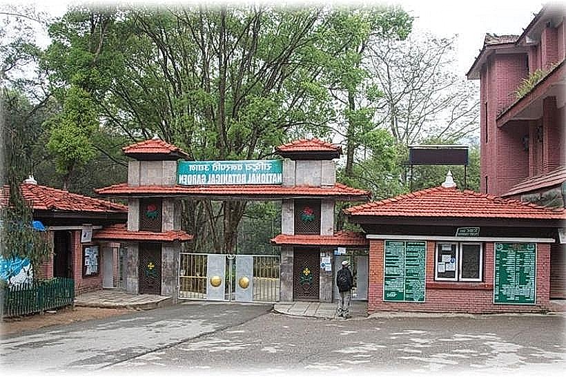 Godavari Botanical Garden