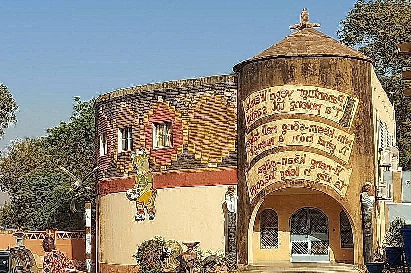 Royal Palace of Naba Saaga