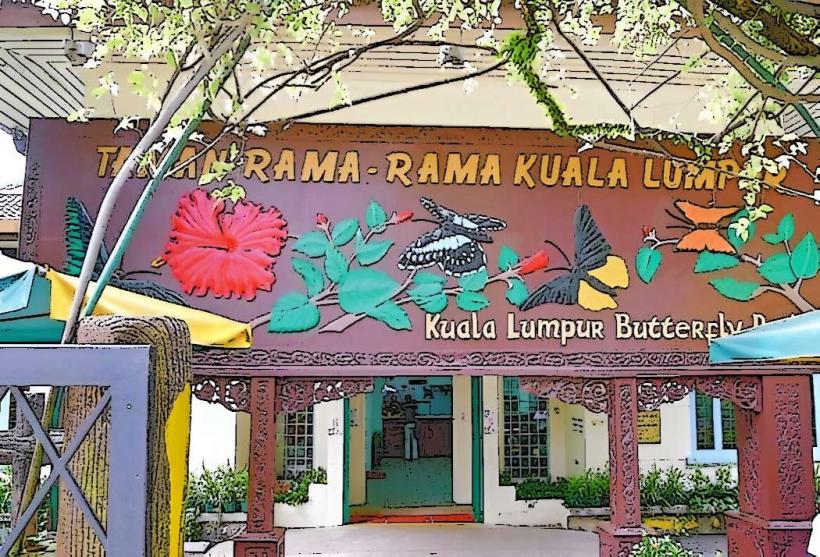 Kuala Lumpur Butterfly Park