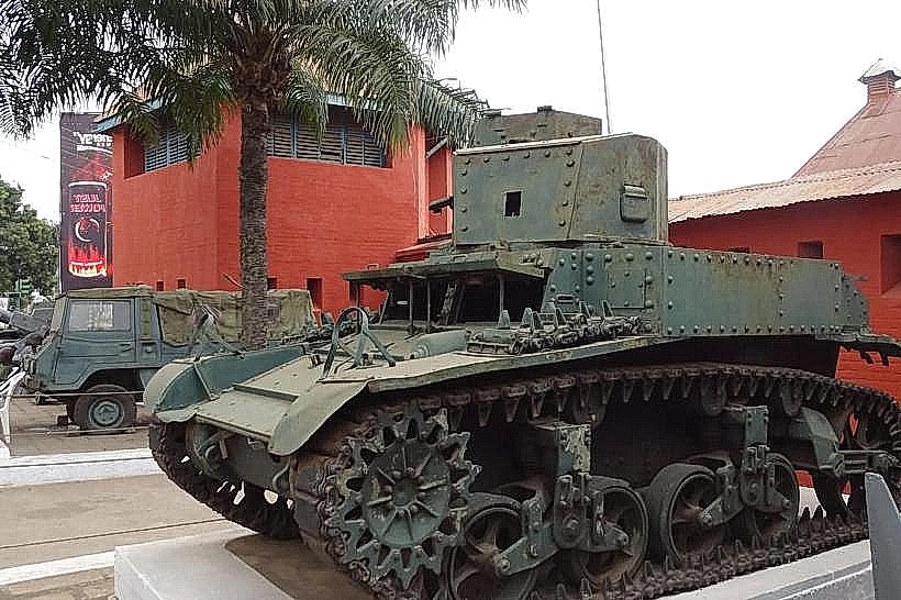 Kumasi Fort and Military Museum