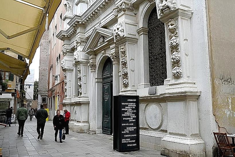 Santa Maria dei Derelitti (Ospedaletto)