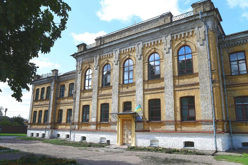 Chernihiv Regional Art Museum (Hryhorii Galagan)