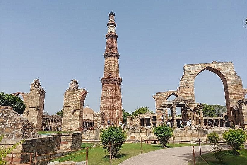 Qutb Minar