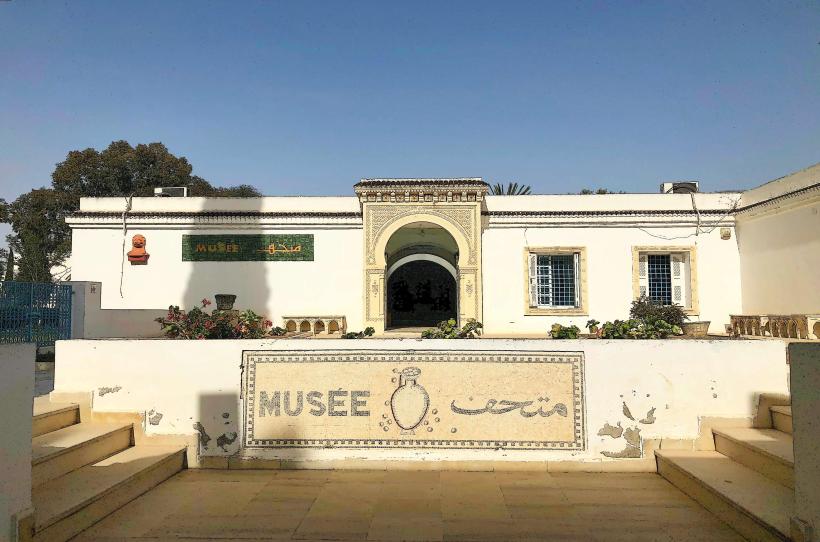 Nabeul Archaeological Museum