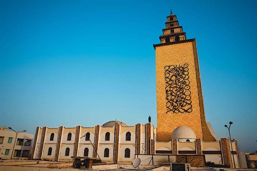 Jara Mosque