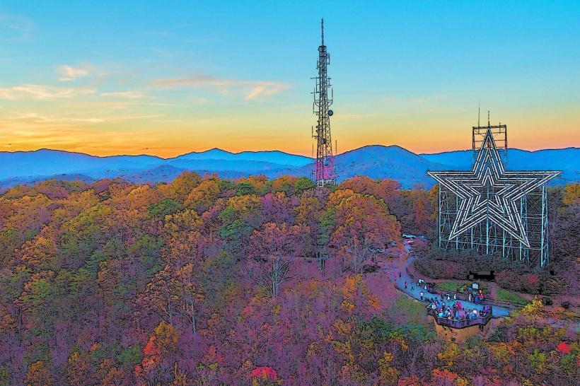Mill Mountain Star & Park