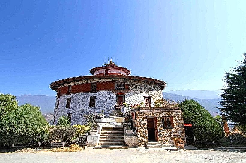National Museum of Bhutan (Ta Dzong)