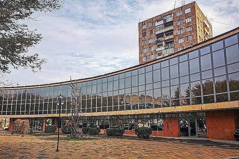 Vanadzor Fine Arts Museum