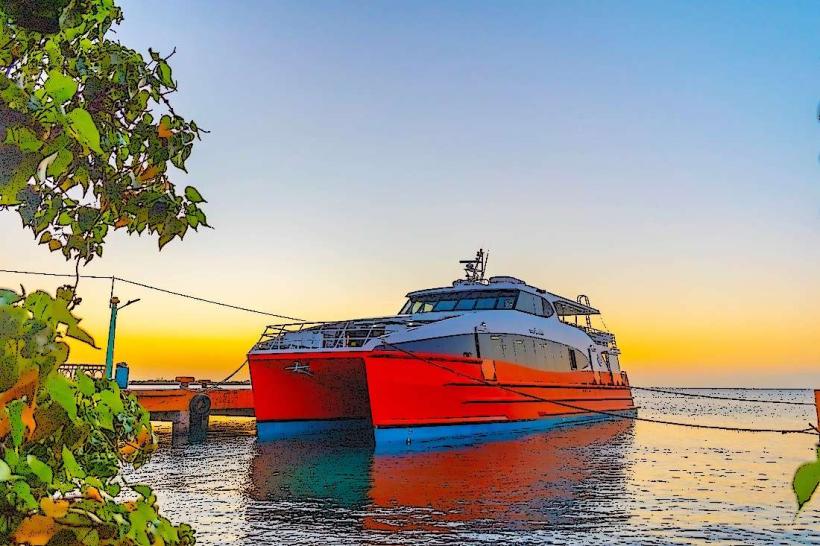 Утила Dream Ferry