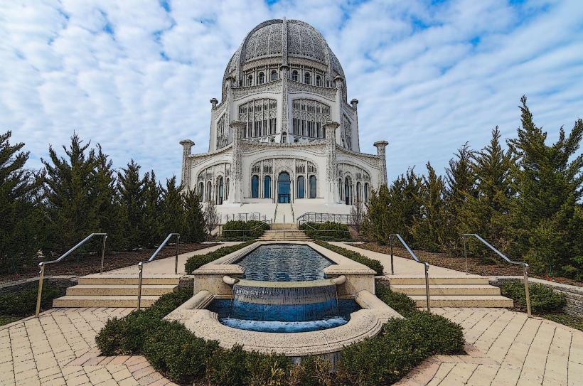 Bahá'í House of Worship