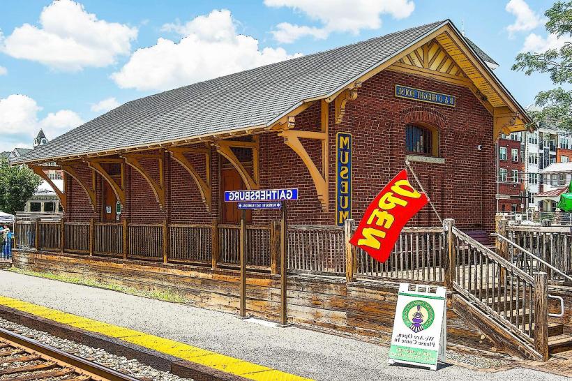 Gaithersburg Community Museum