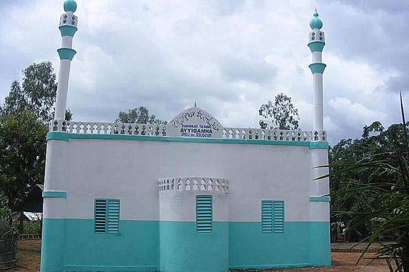 Ahmadiyya Mosque