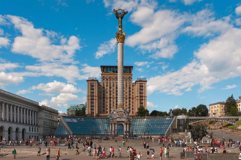 Maidan Nezalezhnosti