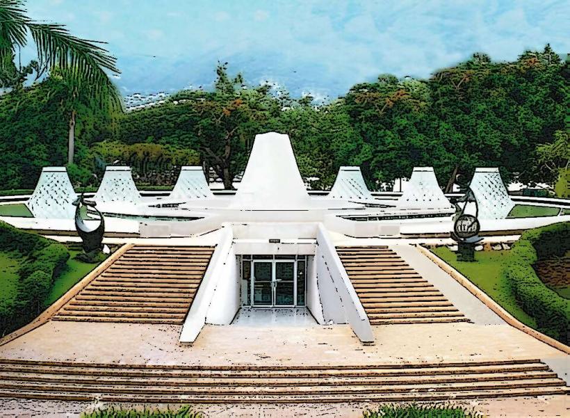 Musée du Panthéon National Haïtien (Национален музей на пантеона)