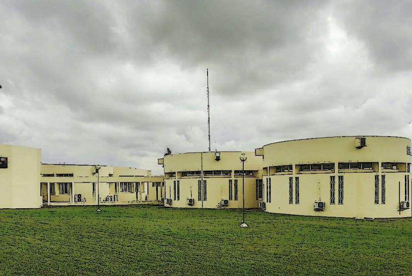 Université Alassane Ouattara (UAO)
