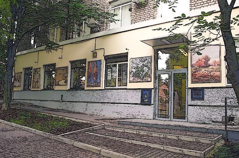 Museum of Ukrainian Painting