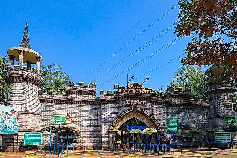 Foy’s Lake Amusement Park